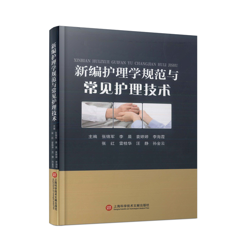 �¾��o��WҎ(gu��)���c��Ҋ�o�����g(sh��)