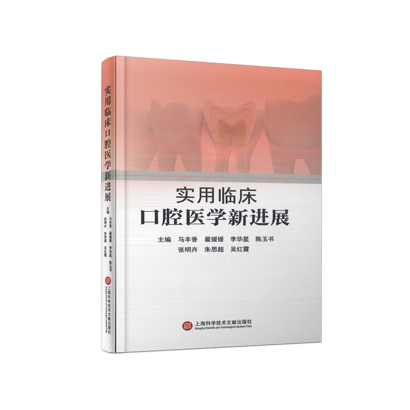 ��(sh��)���R����ǻ�t(y��)�W(xu��)���M(j��n)չ