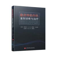 �R����(j��ng)����b�e�\���c�ί�