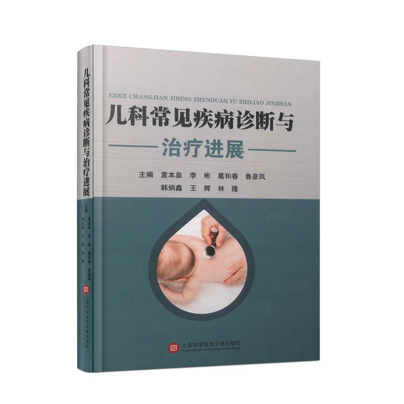 ���Ƴ�Ҋ(ji��n)�����\���c�ί��M(j��n)չ