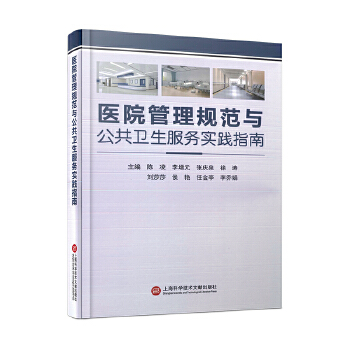  �t(y��)Ժ����Ҏ(gu��)���c�����l(w��i)������(w��)��(sh��)�`ָ��