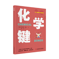 ��Ȥ�Ļ��W(xu��)���A(ch��)�ٿƣ����W(xu��)�I