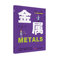 ��Ȥ�Ļ��W(xu��)���A(ch��)�ٿƣ�����