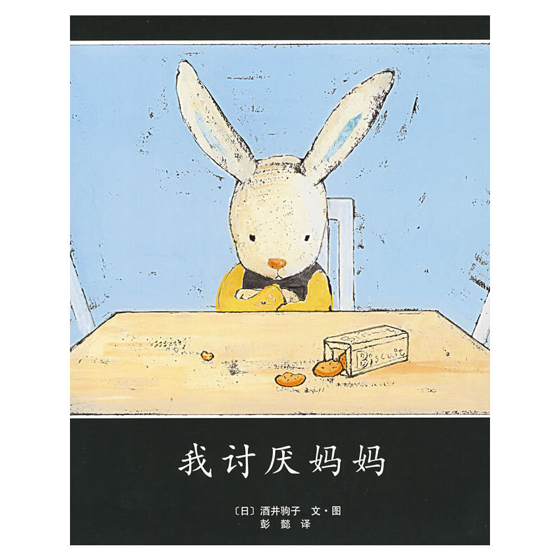 ��ӑ������