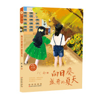 ���տ�ʢ�_������