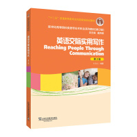 Ӣ�Z���H��(sh��)�Ì���