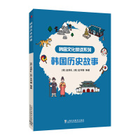 �n���vʷ����