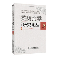 Ӣ���ČW(xu��)�о�Փ��