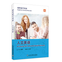 ����Ӣ�Z(y��)