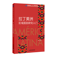 �����o�ߵȌW(xu��)У�������Z���I(y��)������ϵ�н̲�