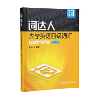 �~�_(d��)�˴�W(xu��)Ӣ�Z�ļ��~�R�ǻیW(xu��)��(x��)�փԣ��ڶ��棩