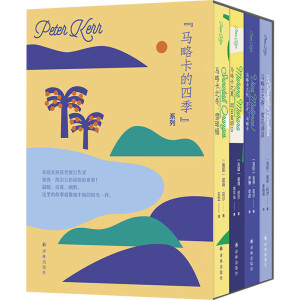 �R�Կ�֮��