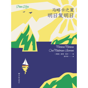 �R�Կ�֮��