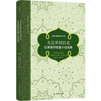 �o������Ļ�