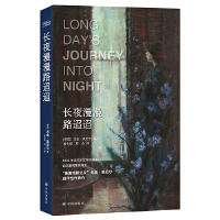 �L(zh��ng)ҹ����·����