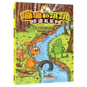 �l͵���҂���������