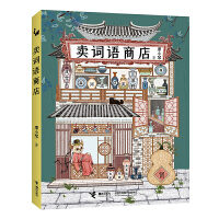 �u�~�Z�̵�