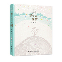 ��׃��һ�Ø�