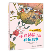 С�i����ɳ�Ŀ옷����