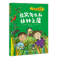 �B�C�����ͅ���֮��