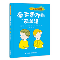 �����M���ġ����m�Z��