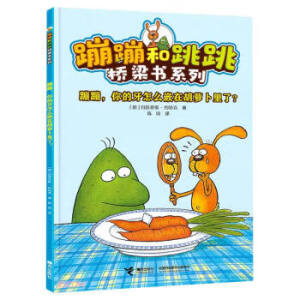 �ı�, �������ôǶ�ں��}��������