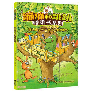 ؈�^����(hu��)����(hu��)�����ܵ��_ֺ��