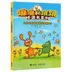 ��ʲô��ĵ�����ҵĴ�