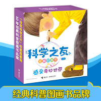 �ƌW(xu��)֮�ѽ�(j��ng)��D���� �����������磨8�N��