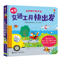 ��ͨ���߿���l(f��)