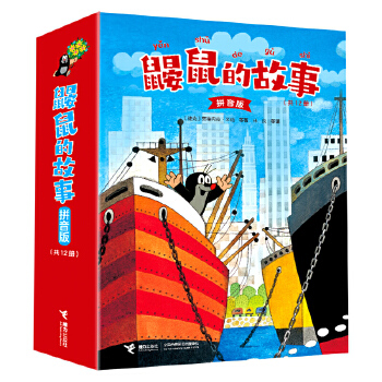  �B��Ĺ��£�ƴ���棨ȫ12��(c��)��