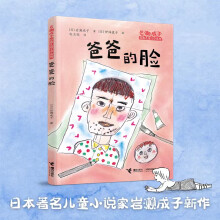 �ҵ�����С�r