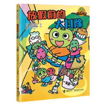  �ż�ǰ�Ĵ�߳�/�Ϲ�ͬ�Wϵ��