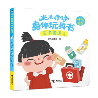 ���׮�(d��ng)�t(y��)��