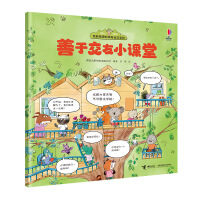 �����ڽ���С�n�á�