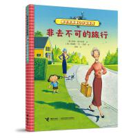 ��ȥ���ɵ�����