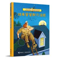 �l(shu��)���ܹ���ֻ���