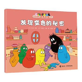  �l(f��)�F(xi��n)׃ɫ������/�ͰͰְքӮ�����ϵ��