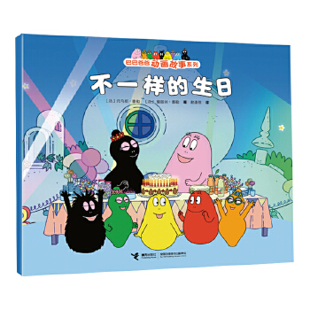  ��һ�ӵ�����/�ͰͰְքӮ�����ϵ��