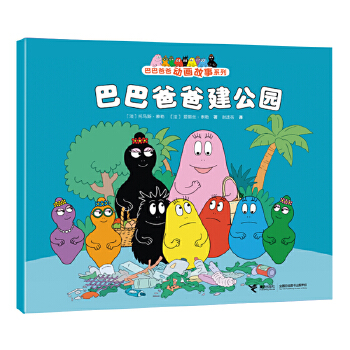  �ͰͰְֽ����@/�ͰͰְքӮ�����ϵ��