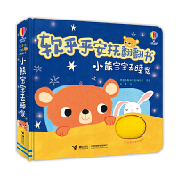 С�܌���ȥ˯�X