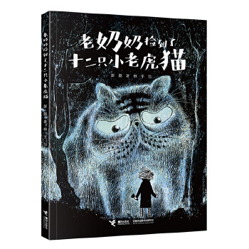  �����̓쵽��ʮ��ֻС�ϻ�؈��2024��ٰ�ǧ�˺��ٕ��� ���꼉���]��x��