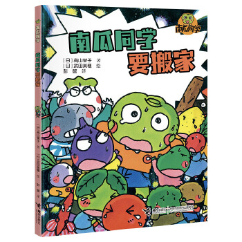  �Ϲ�ͬ�W(xu��)Ҫ���:�Ϲ�ͬ�W(xu��)��У�@��̽�U��