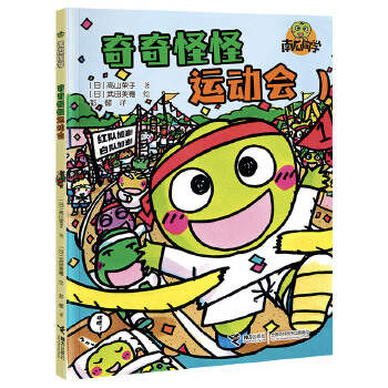  ����ֹ��\�ӕ�:�Ϲ�ͬ�W(xu��)��У�@��̽�U��