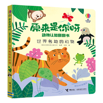  ��˹������ԭ������ѽ�������J֪������:������صĄ���