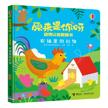  ��˹������ԭ������ѽ�������J(r��n)֪��������2�ԣ�