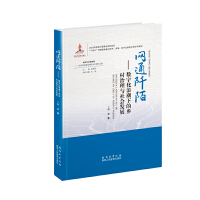 �W(w��ng)ͨ��İ