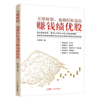 ����ؔ(c��i)��(b��o), Ҳ���p���x��ٍ�X����(y��u)��