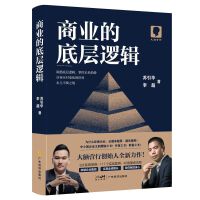 �̘I(y��)�ĵ׌�߉݋