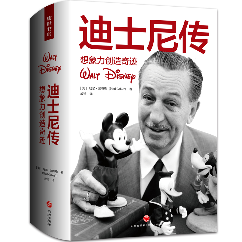 ��ʿ�������������(chu��ng)�����E�����ǡ�����(j��)IP��쎟�������Ӱ푆̲�˹��Ƥ��˹��(d��ng)�����S������������